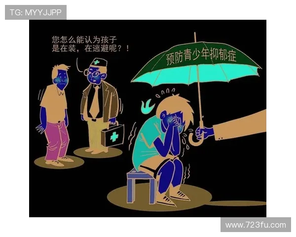 总局专家:体育运动有助改善青少年玻璃心 但需警惕职业病风险 总局专家:体育运动有助改善青少年玻璃心 但需警惕职业病风险
