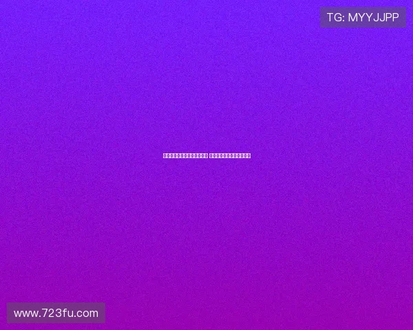 杨鸣：全力以赴完美实现速胜 坚持不放弃任何一场资格赛