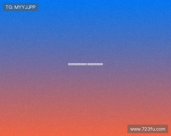 皇马曾试图引进拜仁小将卡尔 但球员坚定留队专注发展