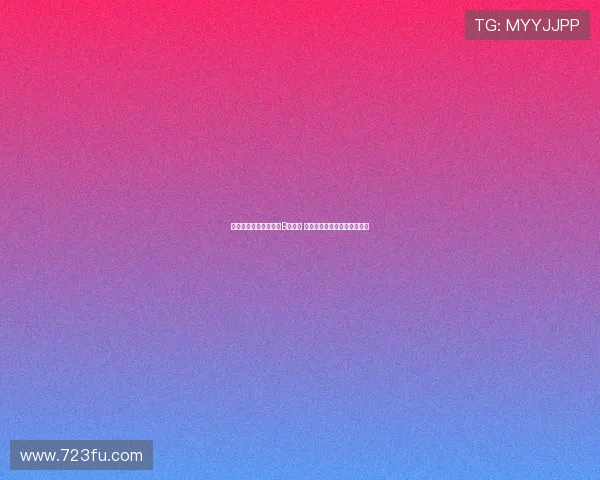 邹阳与福建男篮签两年B类合同 与杨曦皓携手打造清华双子星