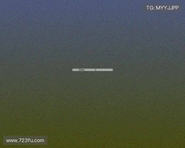 胡荷韬获U22补招参加亚预赛 缺席蓉城主场争冠关键战